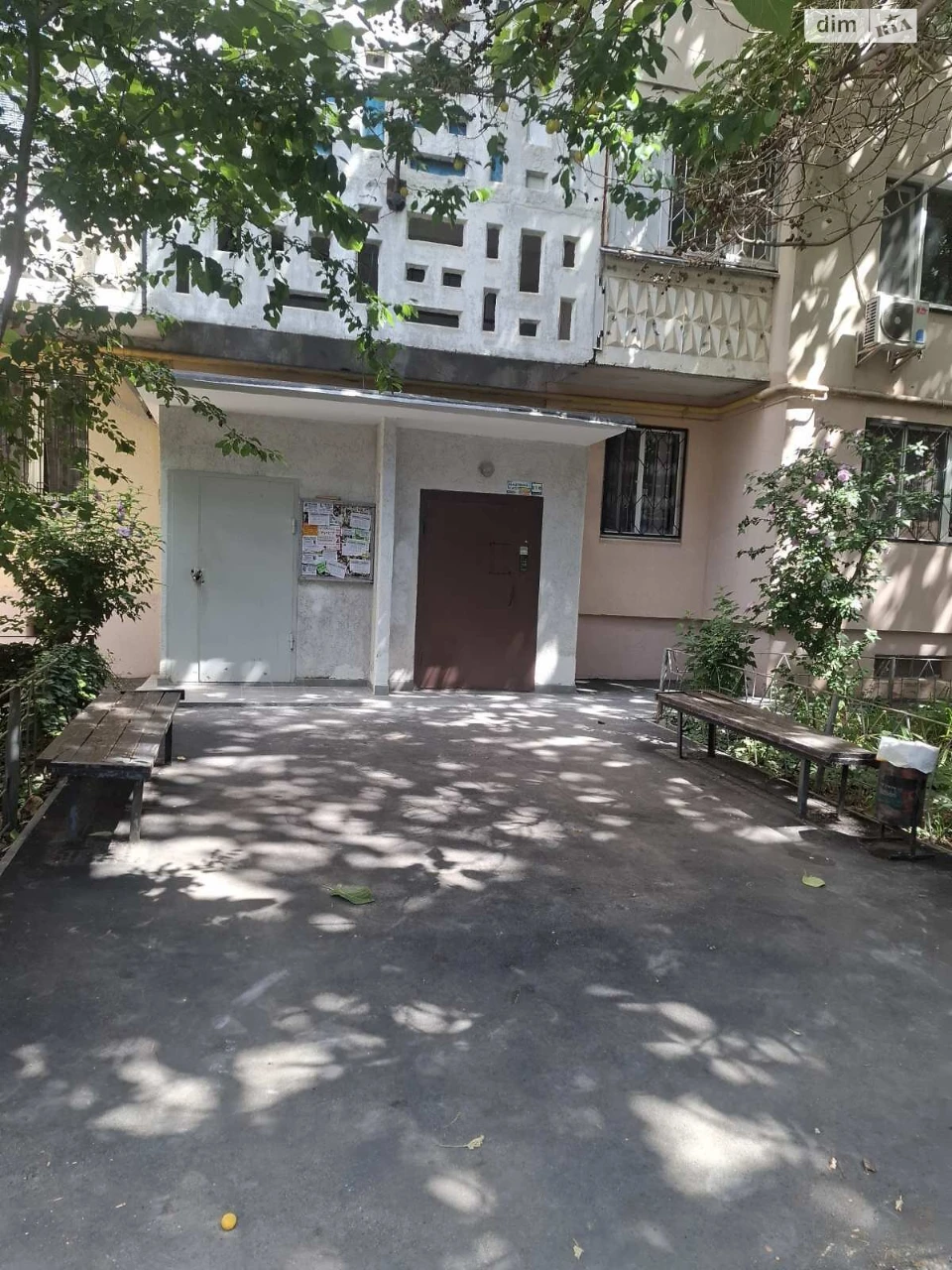 Продажа квартир Киевский