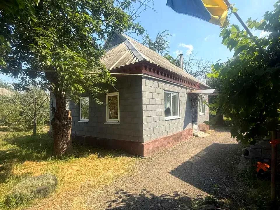 Будинок. Дніпро, Шевченка