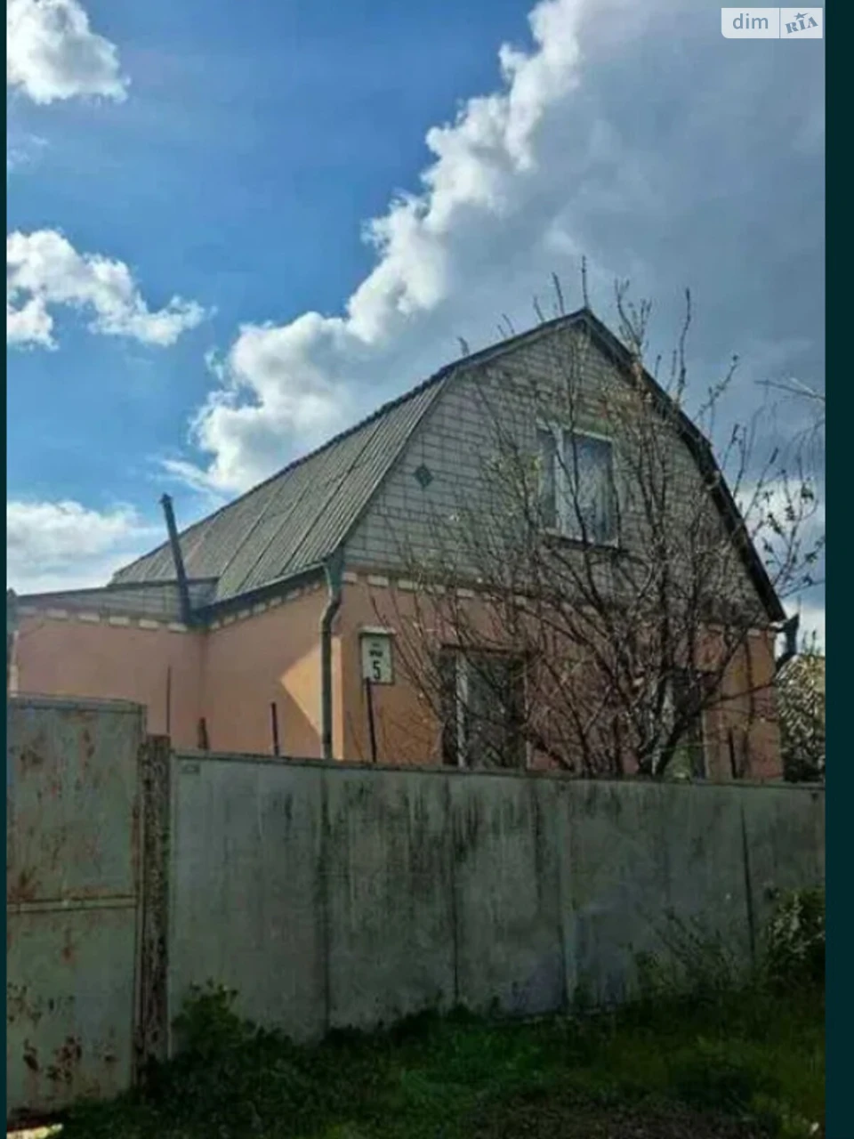 Продаж Дім Шляхівка