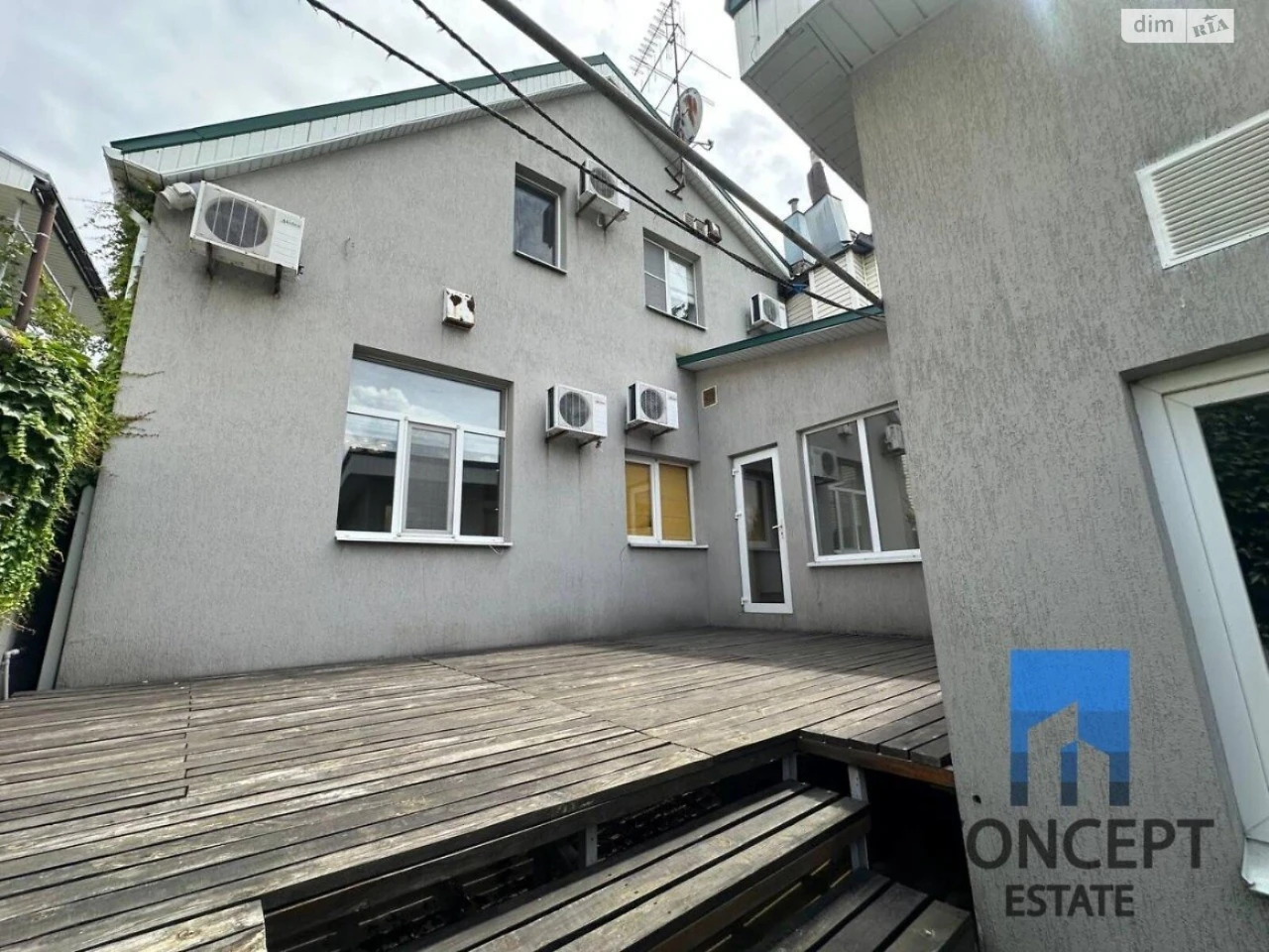 Продаж Дім
