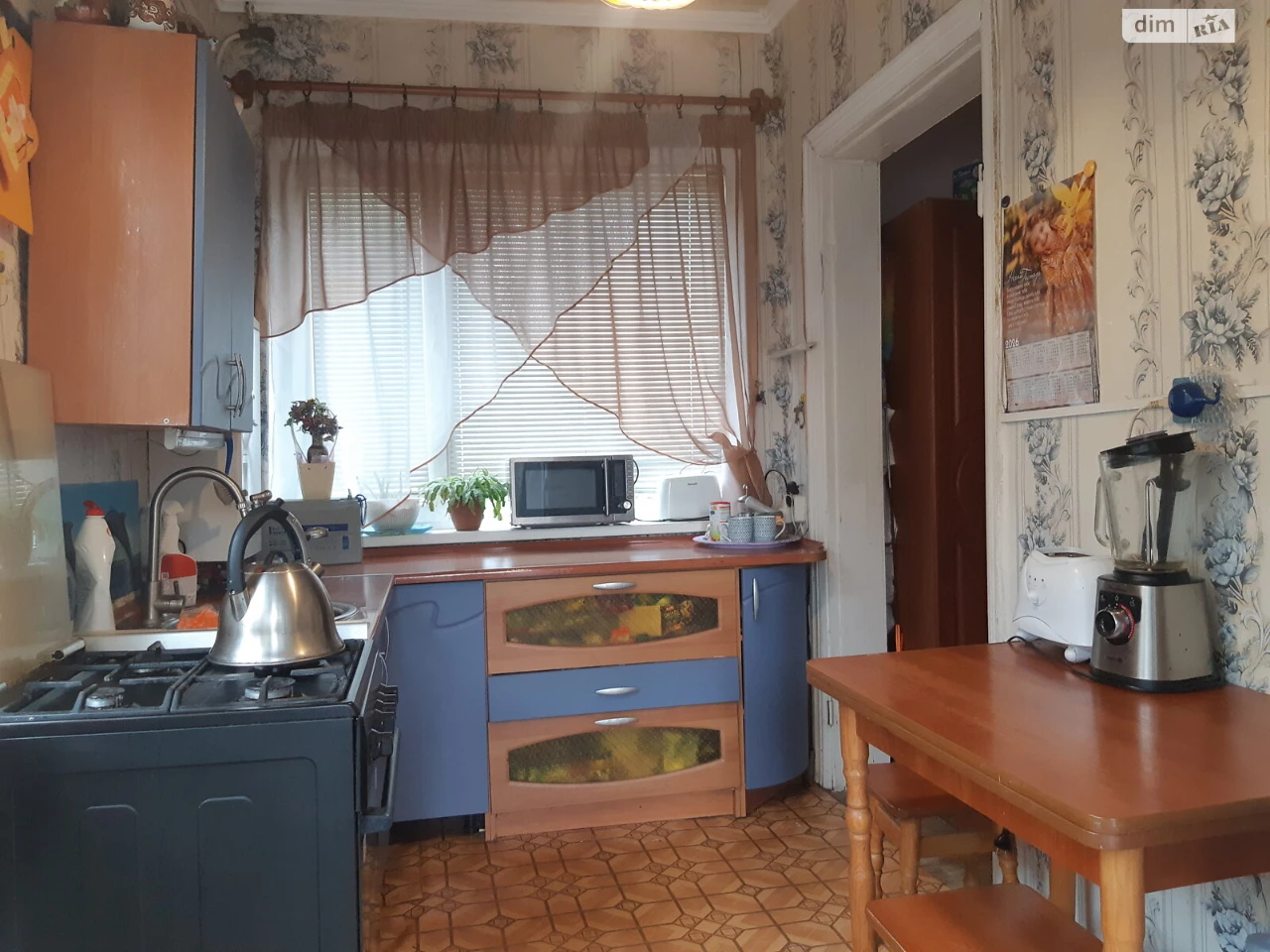 Продаж Дім 12 квартал