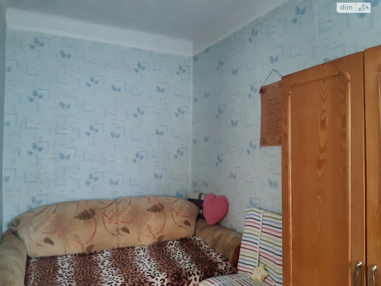 Продаж Дім 12 квартал