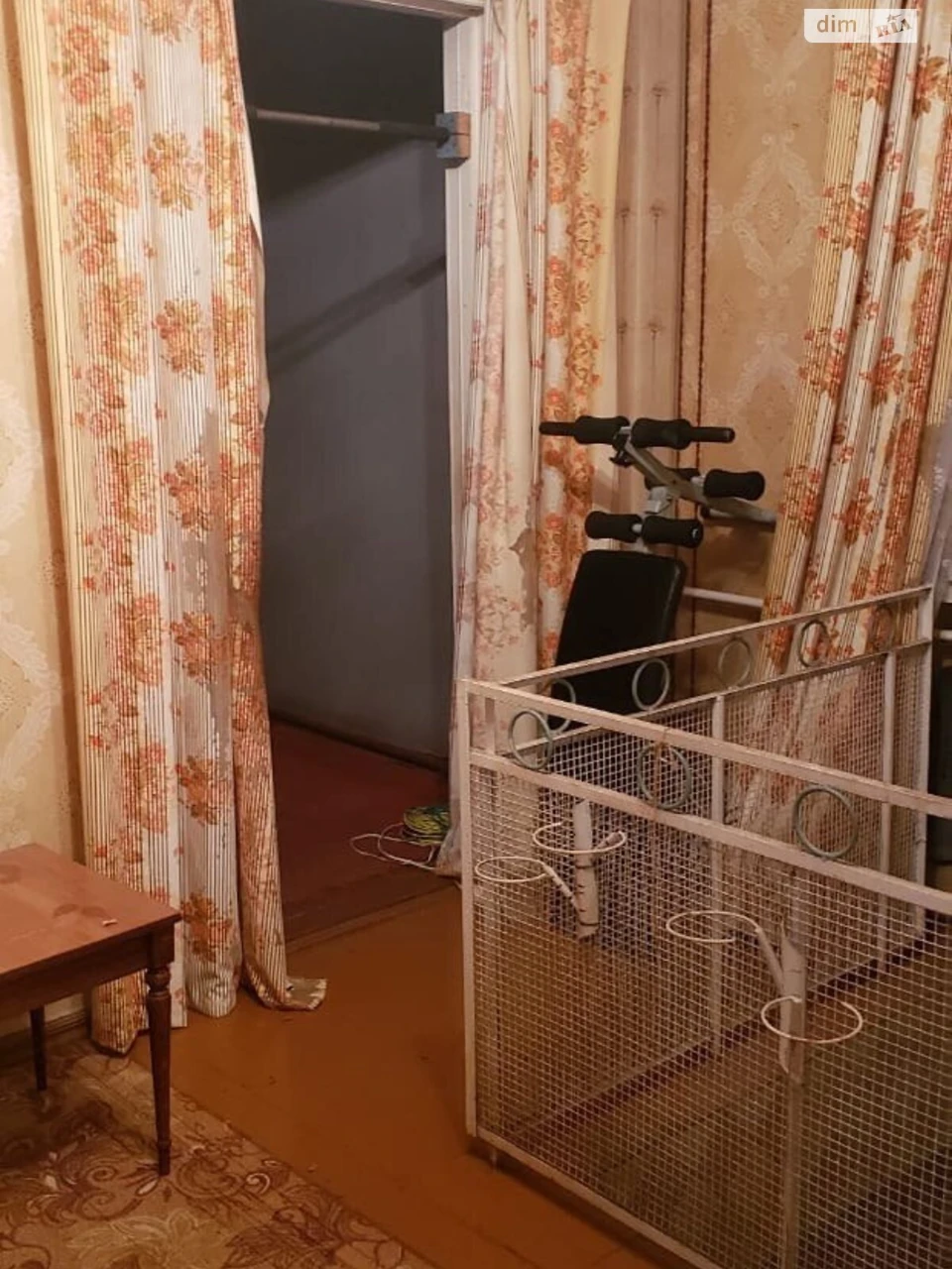 Продаж Частина будинку Краснопілля