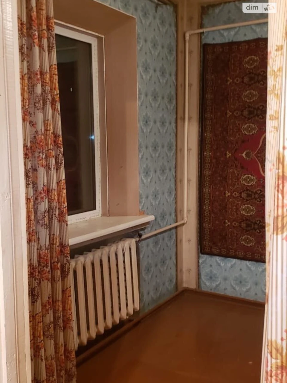 Продаж Частина будинку Краснопілля