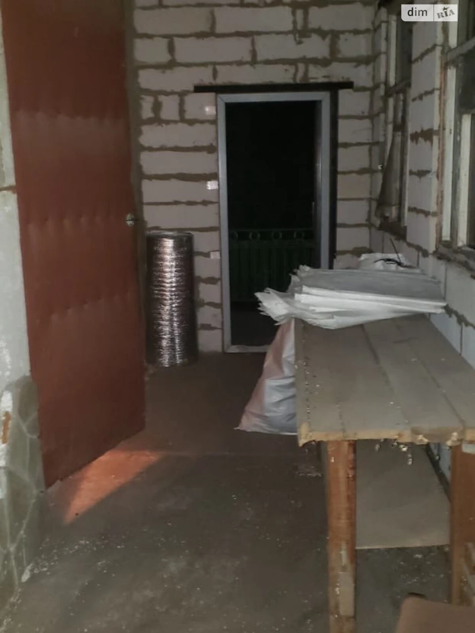 Продаж Частина будинку Краснопілля