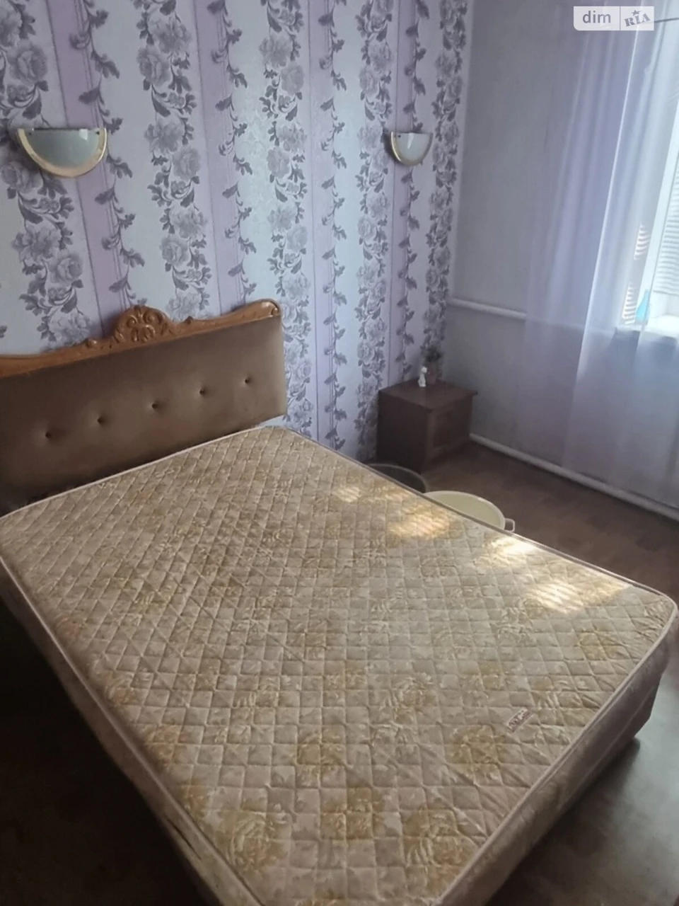 Продаж Дім Ігрень