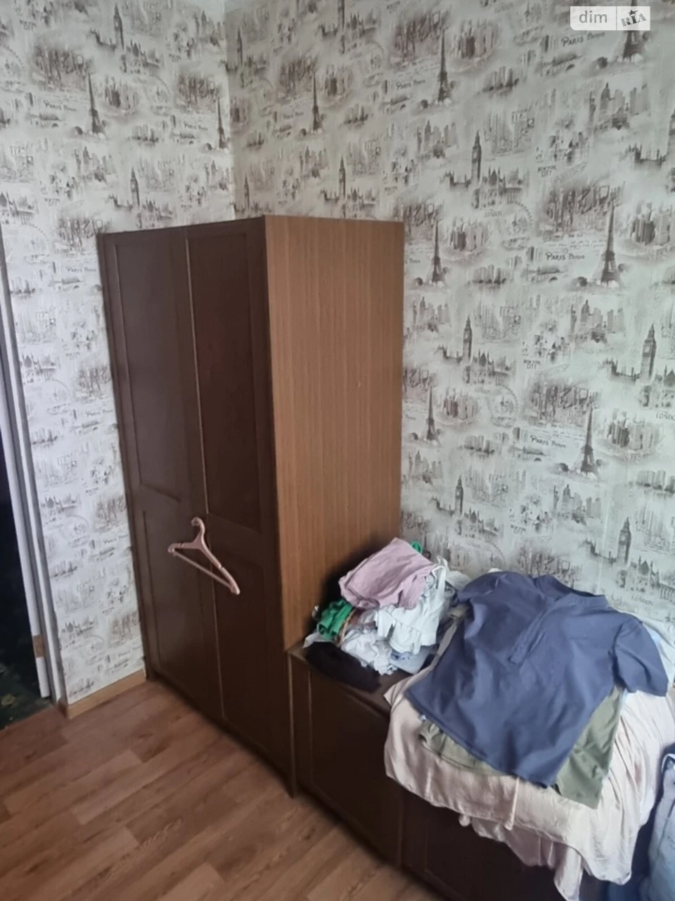 Продаж Дім Ігрень
