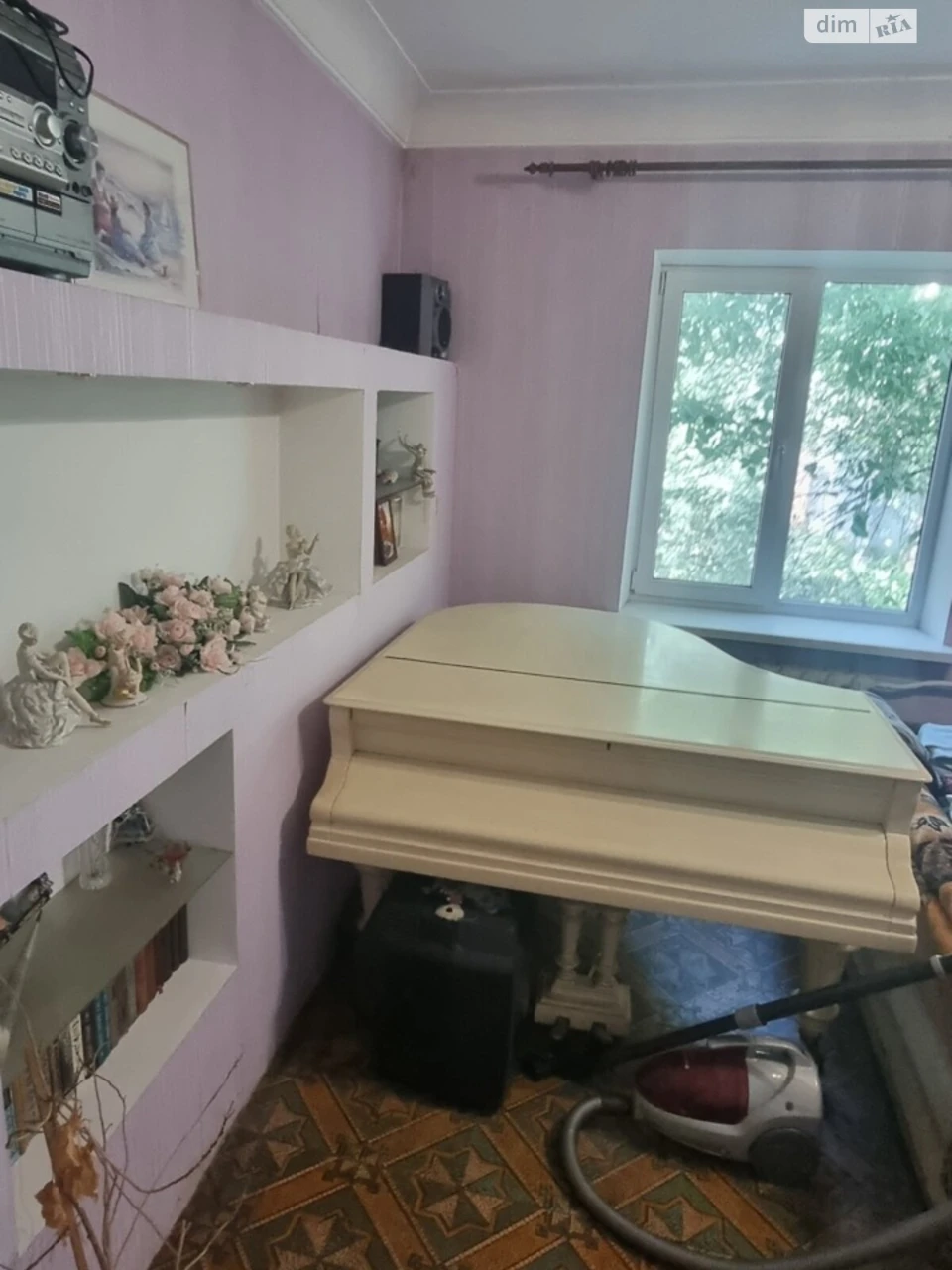 Продаж Дім Ігрень