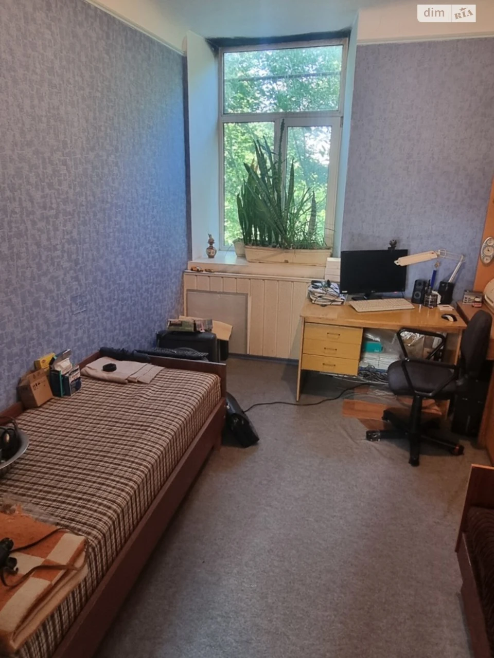 Продаж Дім Ігрень