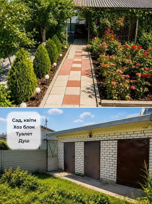 Продам дачу в (Березанівка)7км. від ж.м.Фрунзенський(Ломівсь