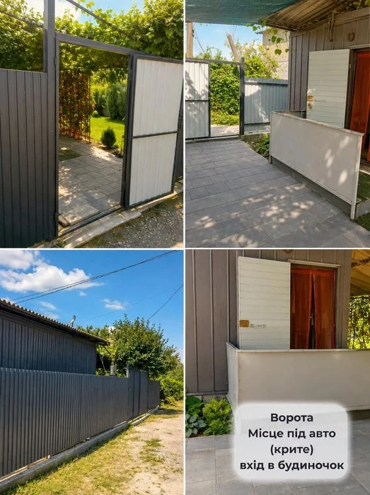 Продам дачу в (Березанівка)7км. від ж.м.Фрунзенський(Ломівсь
