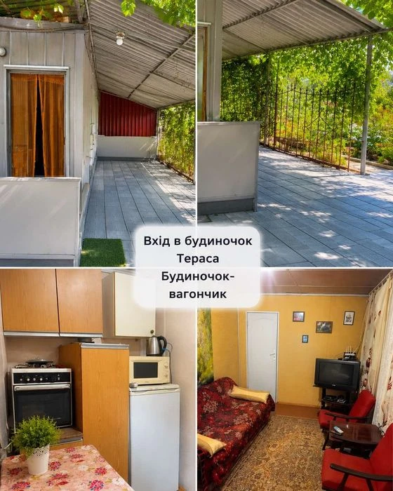Продам дачу в (Березанівка)7км. від ж.м.Фрунзенський(Ломівсь