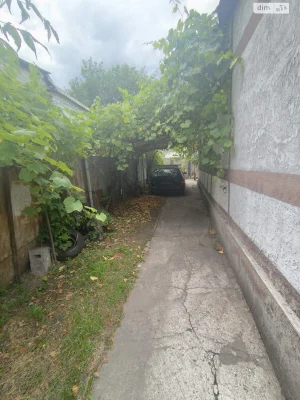Продаж Дім Амур