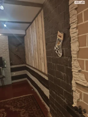 Продаж Дім Амур