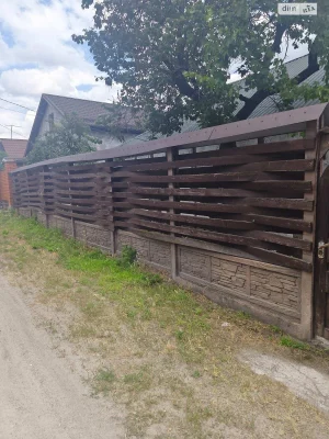 Продаж Дім Амур