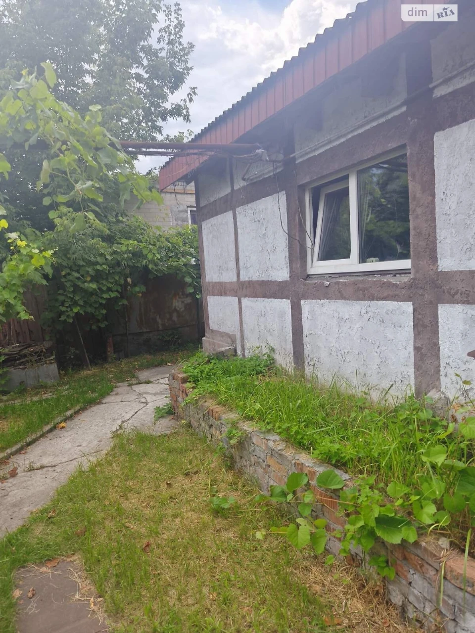 Продаж Дім Амур