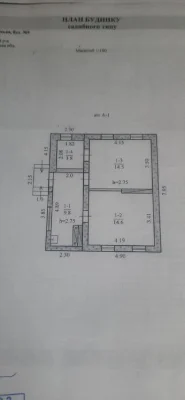 Продам уютный дом в 1 Диевке