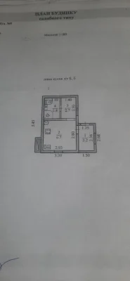 Продам уютный дом в 1 Диевке