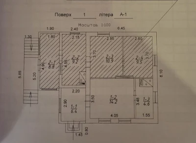 Продам дом. Девка 1