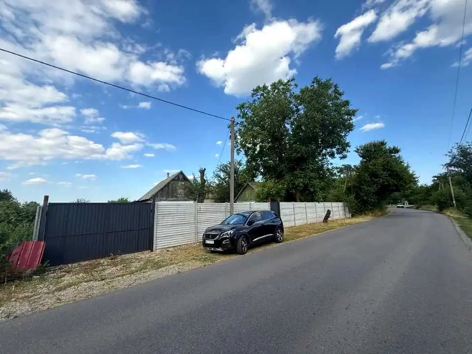 Будинок. Дніпро, Червона