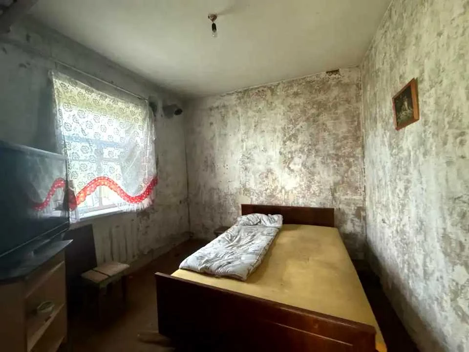 Будинок. Дніпро, Червона