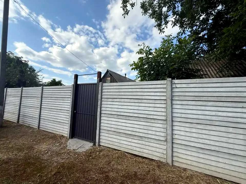 Будинок. Дніпро, Червона