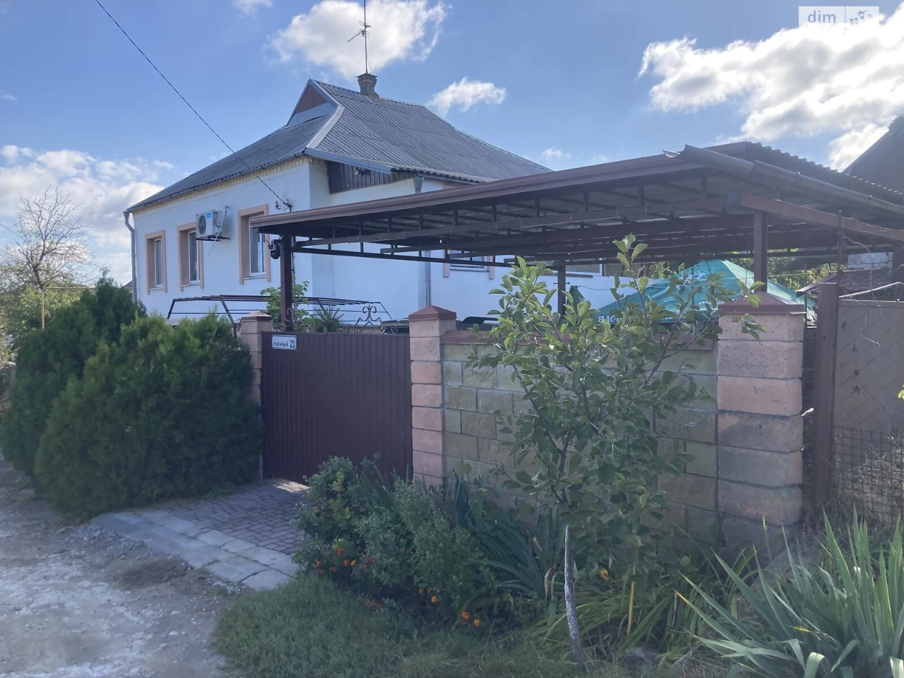 Продаж Дім Таромське