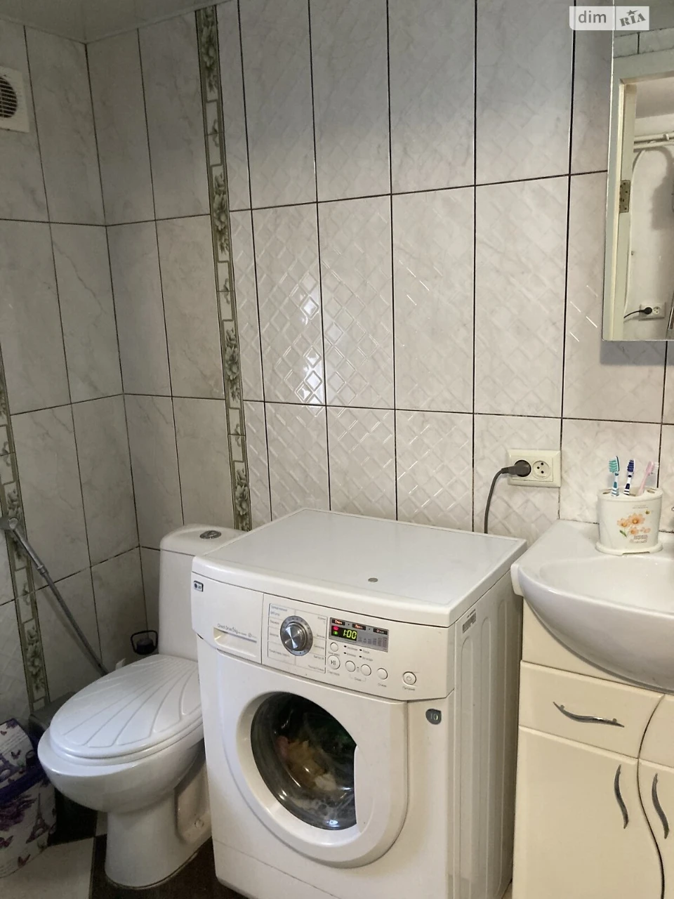 Продаж Дім Таромське