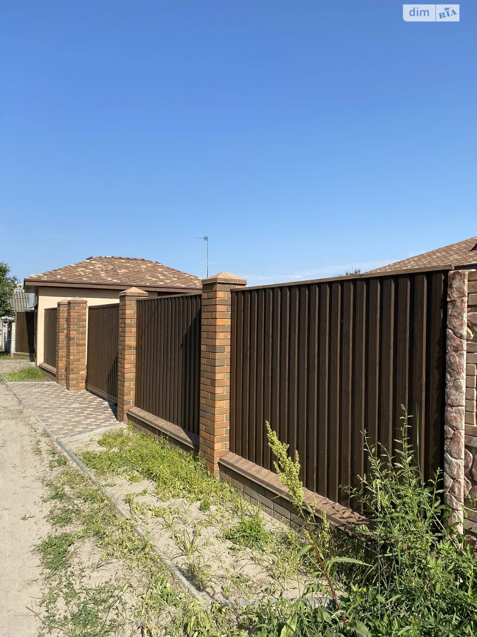 Продаж Дім Амур-Нижньодніпровський