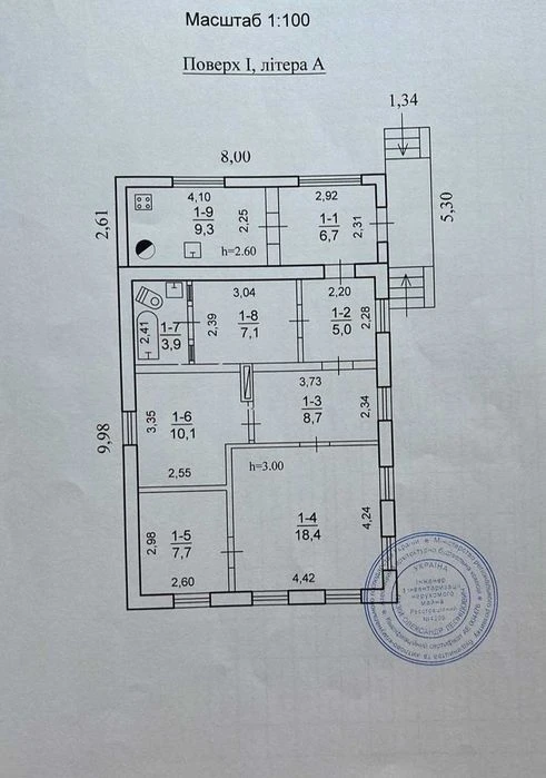 Продам дом в Одинковке