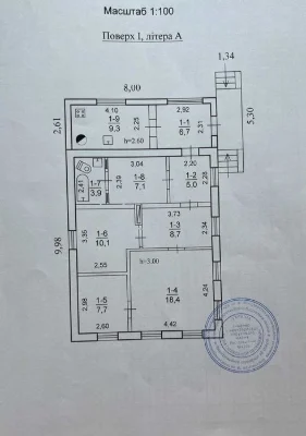 Продам дом в Одинковке