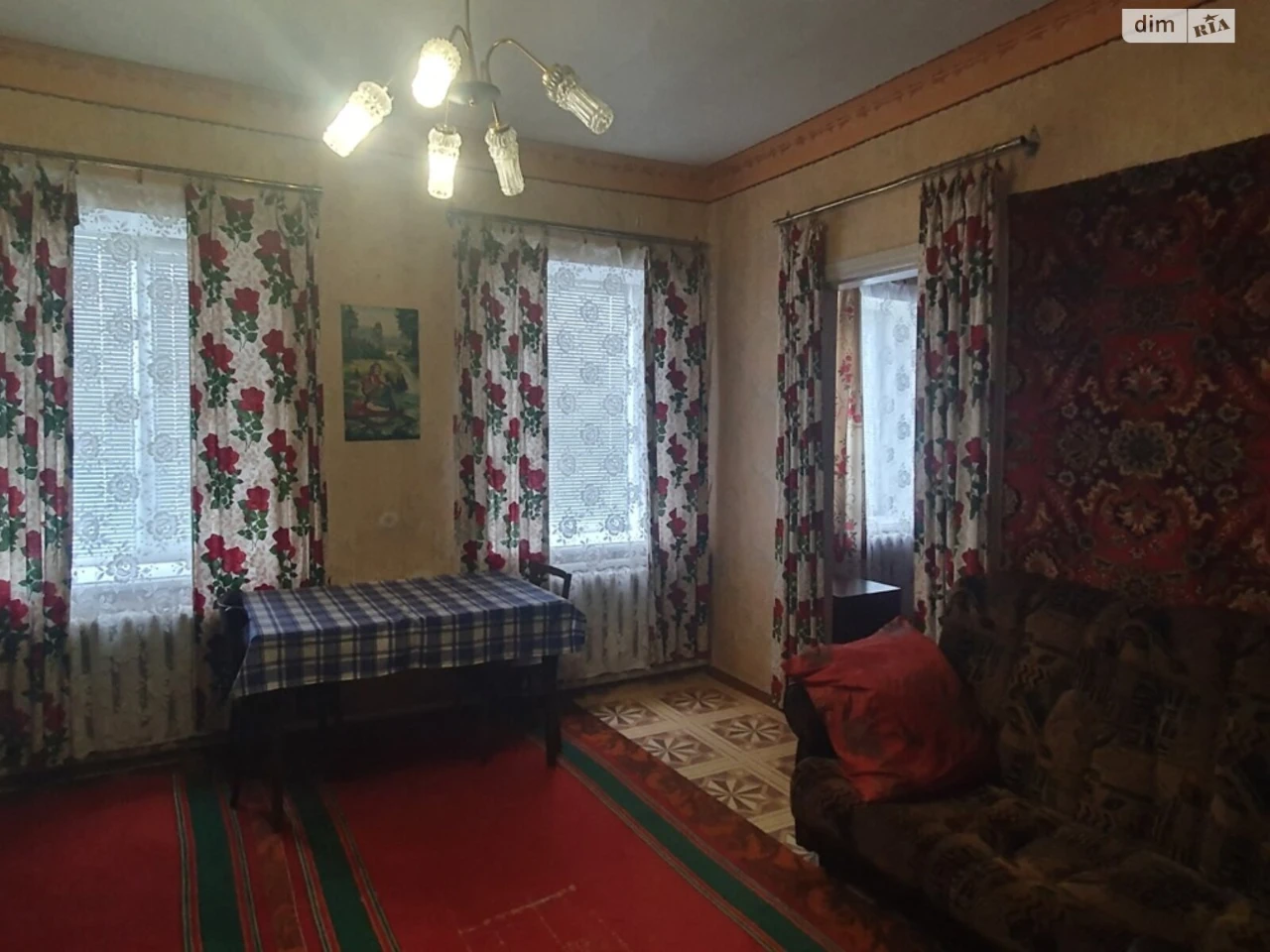 Продаж Дім Самарський