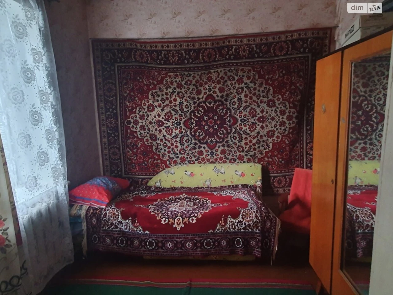 Продаж Дім Самарський