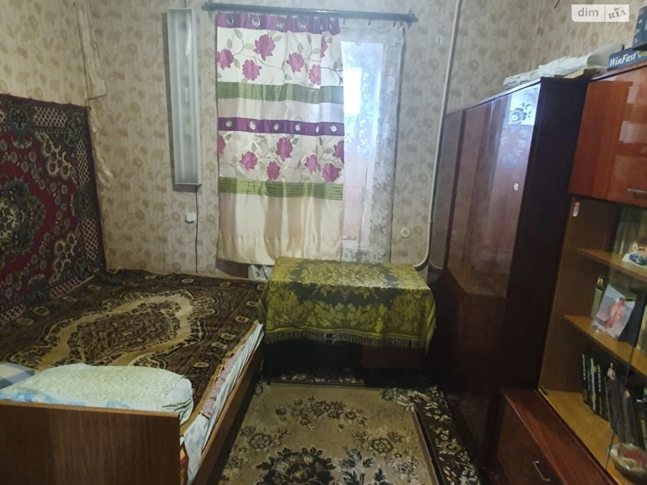 Продаж Дім Самарський