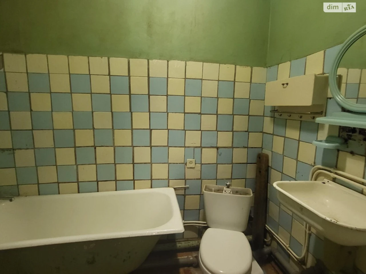 Продаж Дім Самарський