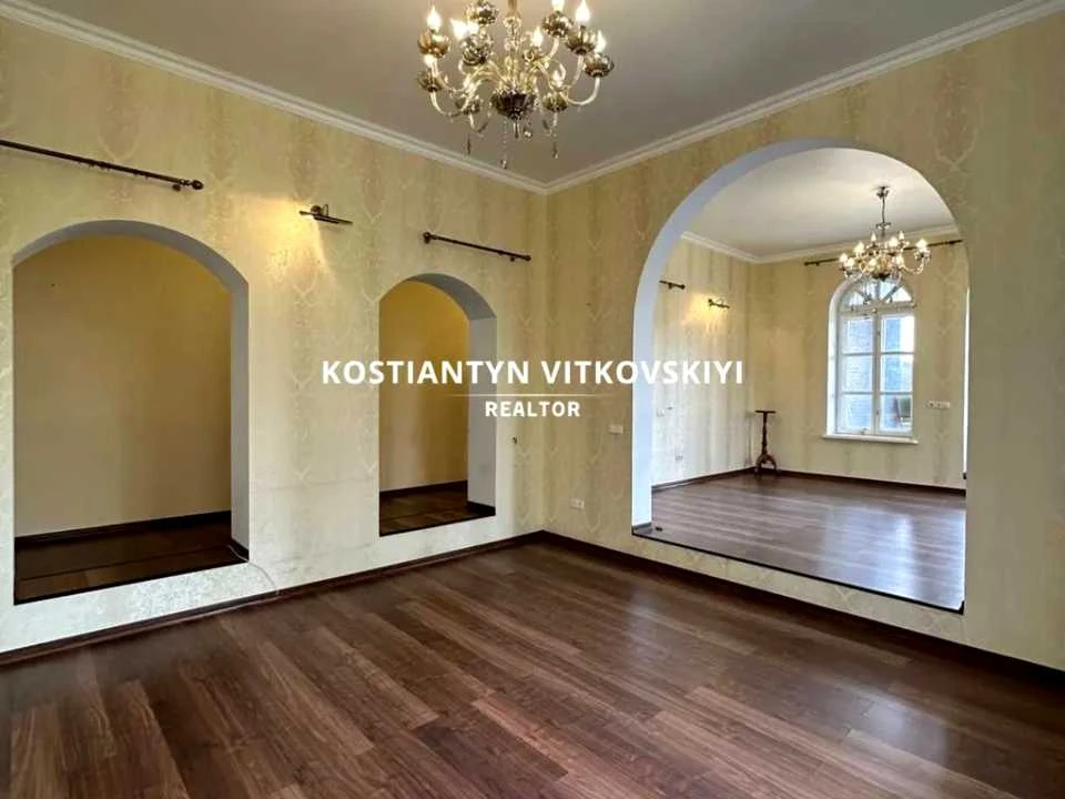 Будинок. Дніпро, Араратська вул.