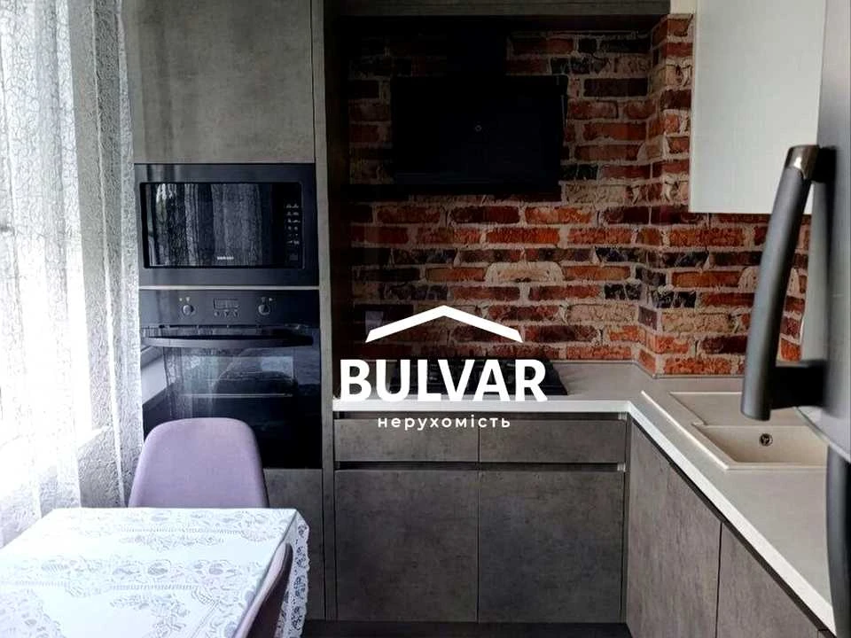 Apartment. Kharkov, Astronomichna St.
