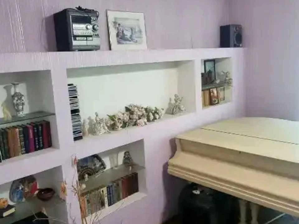 Будинок. Дніпро, Відпочинку вул.
