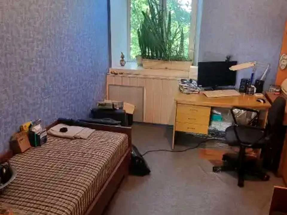 Будинок. Дніпро, Відпочинку вул.