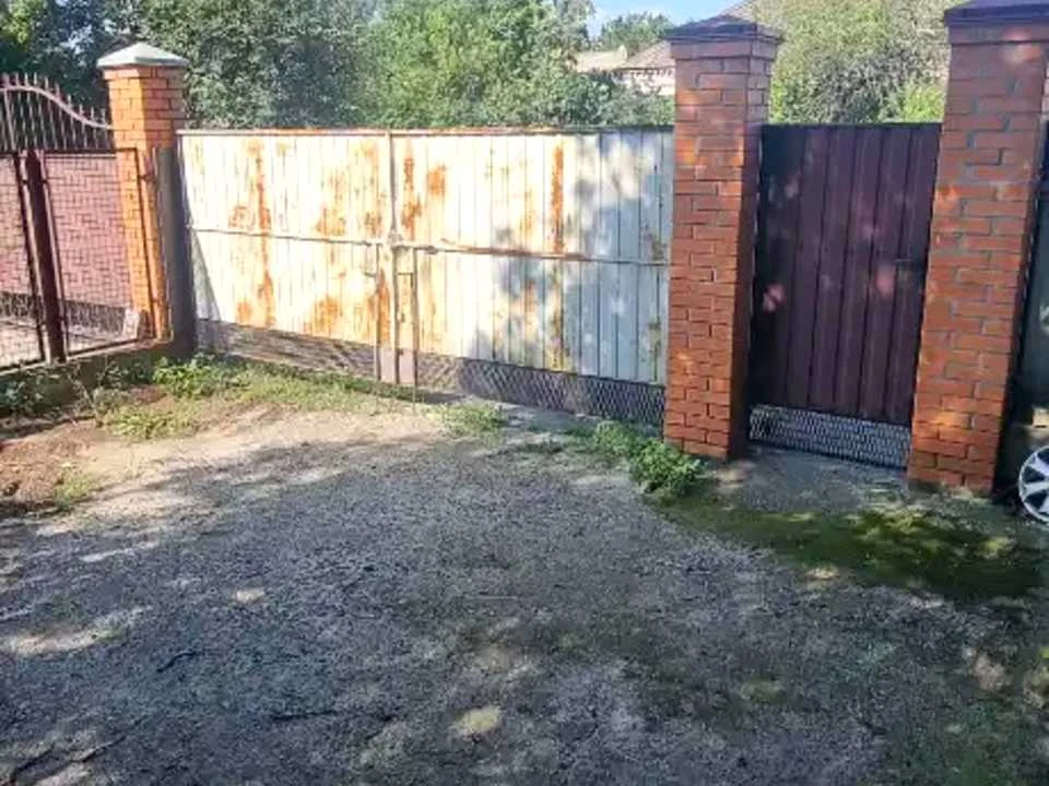 Будинок. Дніпро, Відпочинку вул.