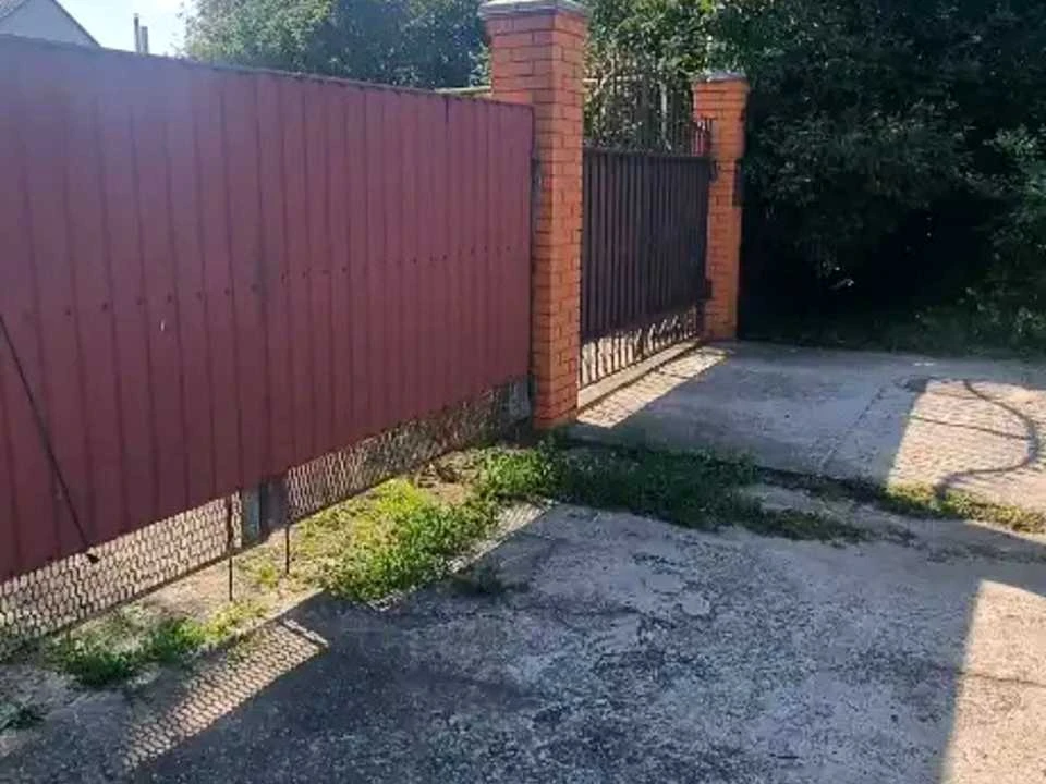 Будинок. Дніпро, Відпочинку вул.