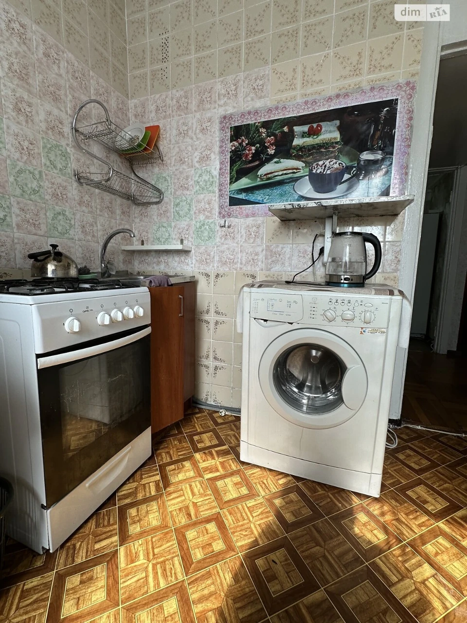 Продажа квартиры Черемушки.