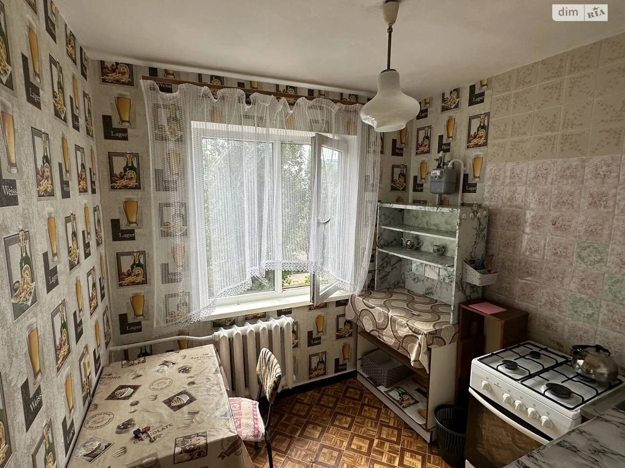 Продажа квартиры Черемушки.