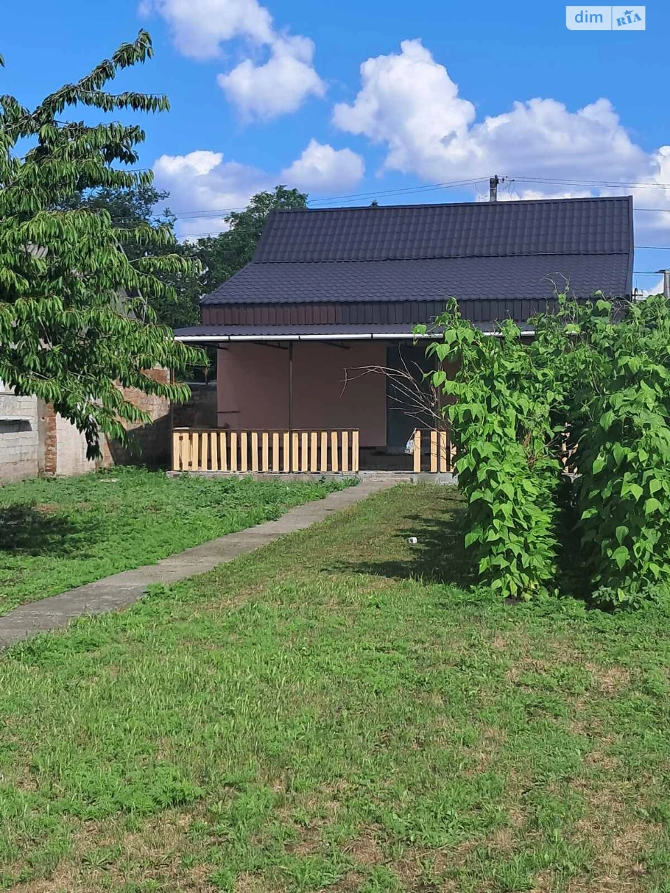 Продаж Дім Металургів