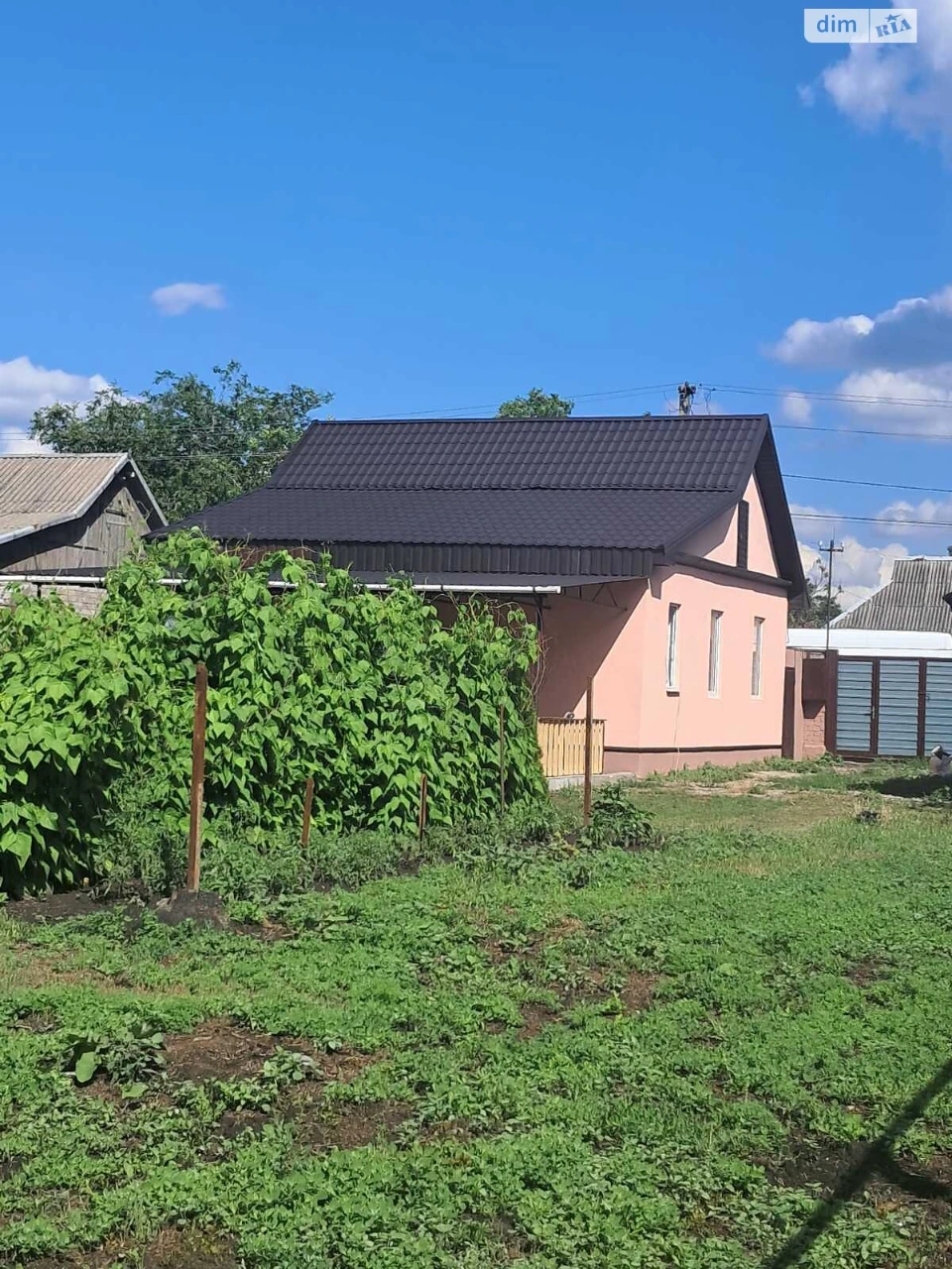 Продаж Дім Металургів