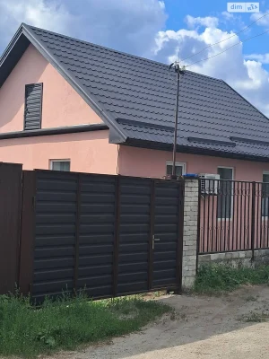 Продаж Дім Металургів
