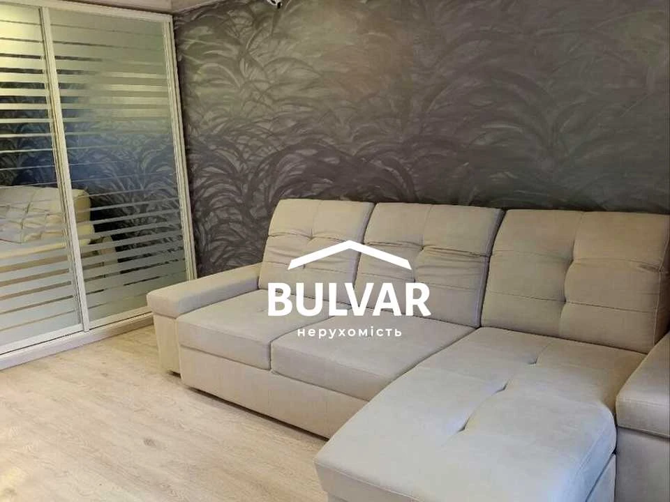 Apartment. Kharkov, Astronomichna St.