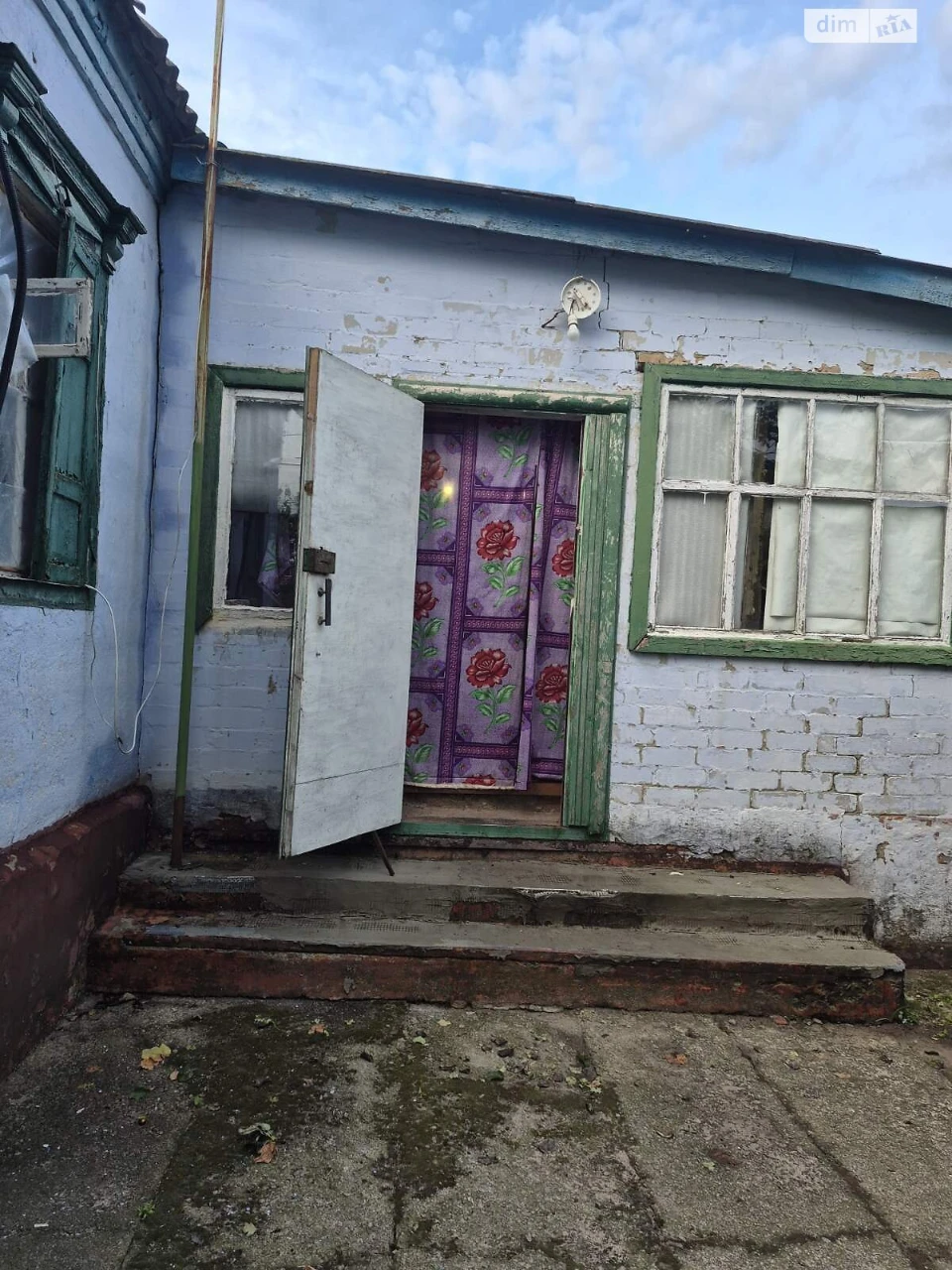 Продаж Дім Амур-Нижньодніпровський