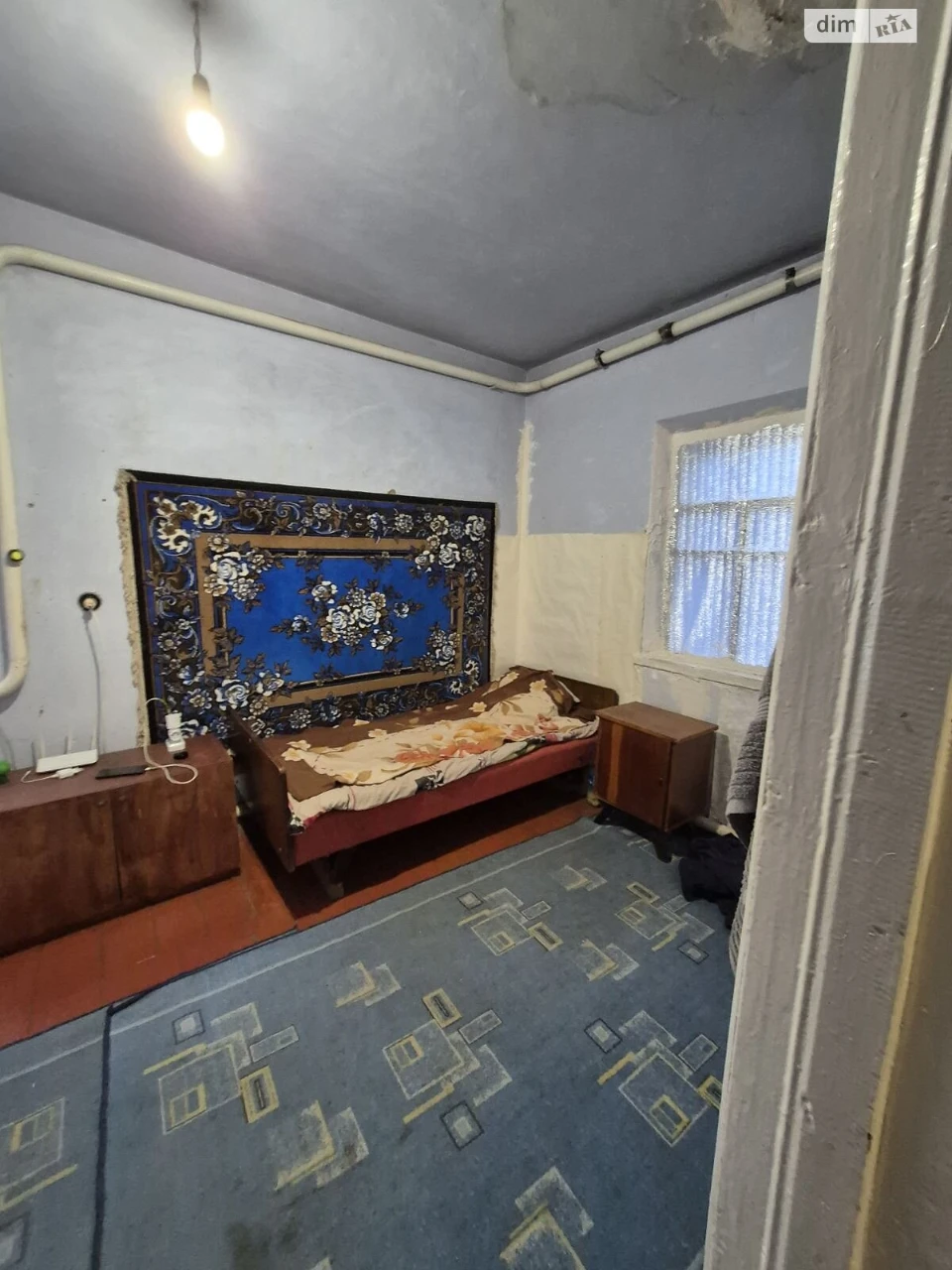 Продаж Дім Амур-Нижньодніпровський