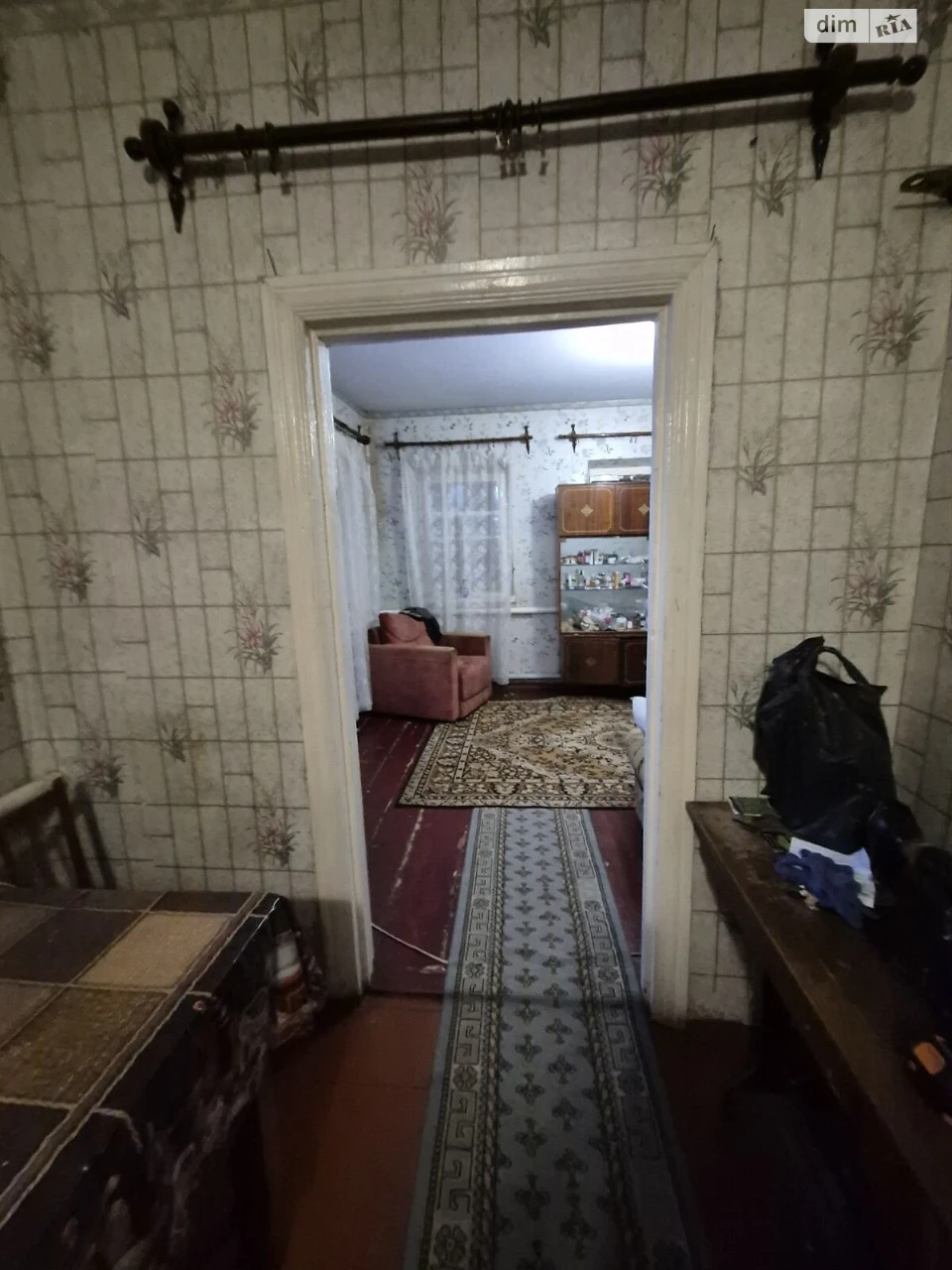 Продаж Дім Амур-Нижньодніпровський